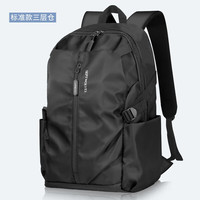 七匹狼双肩包旅行包男士大容量多隔层轻便电脑包时尚潮流休闲防泼水背包 标准三层仓