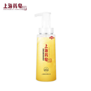 上海药皂 硫磺皂沐浴液  温泉320g+320g