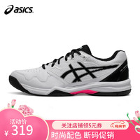 亚瑟士（ASICS） 网球鞋运动球鞋男耐磨防滑运动鞋GEL-DEDICATE 8室内综合运动 1041A223-104 44
