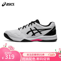 亚瑟士(ASICS) 网球鞋运动球鞋男耐磨防滑运动鞋GEL-DEDICATE 8室内综合运动 1041A223-104 44