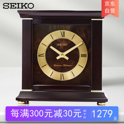 SEIKO 精工 日本精工時鐘音樂整點刻點報時可調音量鐘表客廳辦公室實木座鐘