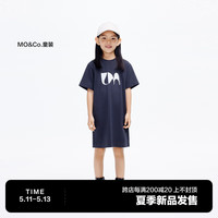 little MO&Co.吸湿速干 little moco童装24女童短袖t恤裙连衣裙KBD2DRS004 深鸥灰色 130/64