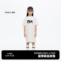 little MO&Co.吸湿速干 little moco童装24女童短袖t恤裙连衣裙KBD2DRS004 米白色 150/72