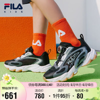 FILA 斐乐 儿童童鞋2024夏季中大童男女童BOA旋钮儿童复古跑鞋