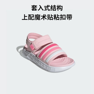 adidas DURAMO SANDAL速干缓震防滑魔术贴凉鞋小童阿迪达斯轻运动 清澈粉/白/祈福粉 36.5码