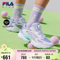 FILA 斐乐 儿童童鞋2024夏季中大童男女童BOA旋钮儿童复古跑鞋 石南紫/浅薰衣草紫-LA 33码(内长20.5cm)