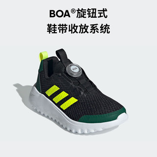 阿迪达斯（adidas）童鞋夏季男童运动鞋儿童ActiveFlex小波浪BOA网面透气鞋子ID3377