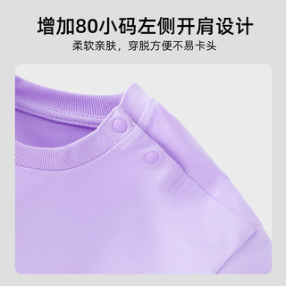 巴布豆卡乐儿童T恤女童衣服宝宝短袖时尚卡通印花上衣100%纯棉2024夏季薄款 紫 紫扇小丽 90