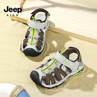 Jeep儿童运动凉鞋夏款包头沙滩鞋2024夏季女童鞋透气男童防滑 米棕/荧光黄 28码 鞋内长约18.2cm