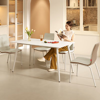KUKa 顾家家居 奶油风餐桌椅组合家用饭桌方桌PT7136T-A 餐台+海鸥白椅