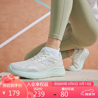 XTEP 特步 女子春夏上新跑步运动休闲鞋876218110014 帆白/淡果绿 39码