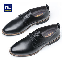 Poitulas 波图蕾斯 皮鞋男士系带商务休闲鞋时尚英伦软面德比正装鞋 83039 黑色 41