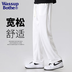 WASSUP BOTHE 休闲裤男夏季运动日系裤子男宽松直筒男裤潮流学生卫裤 白色 XL