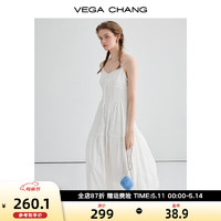VEGA CHANG 白色连衣裙女2024年夏季新款温柔优雅重工提花吊带裙子 奶酪白 L