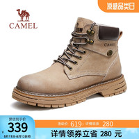 CAMEL 骆驼 2023秋冬高帮增高厚底户外工装登山耐磨防滑沙漠靴马丁靴男士
