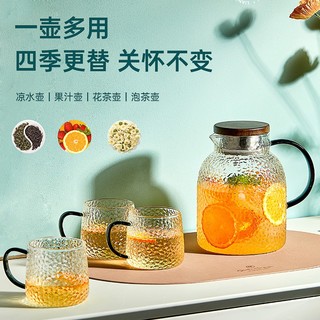 TEAHUE 忆壶茶 YI HU TEA）凉水壶耐高温玻璃杯大容量家用泡茶壶凉白开水瓶 胡桃木盖凉水壶 1800ml