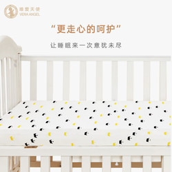 ?清倉）純棉嬰兒床笠寶寶全棉床單嬰幼兒新生兒床床笠床墊保護套