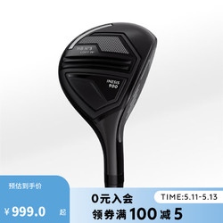 DECATHLON 迪卡儂 高爾夫球桿右手900系列混合桿標準款-中速19°-4243786