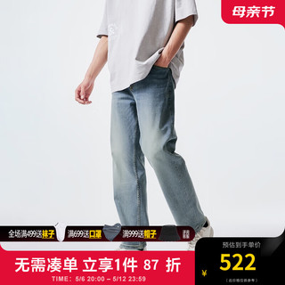 杰克·琼斯（JACK&JONES）春夏男士时尚舒适纯色个性字母印花九分牛仔裤男装224232056 E40浅牛仔蓝 常规 E40浅牛仔蓝 165/74A/XSRW