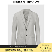 UR2024夏季男装绅士商务通勤条纹设计西装外套UMU140024 浅灰 L