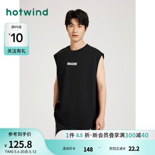 热风（Hotwind）无袖背心男2024年夏季男士宽松印花休闲背心 01黑色 M