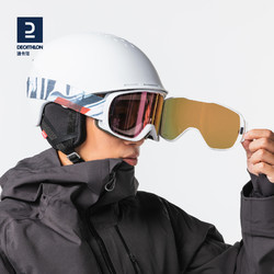 DECATHLON 迪卡侬 磁吸全天候滑雪镜眼镜雪镜护目可拆片防雾防紫外OVWX
