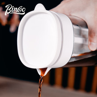Bincoo 咖啡冷萃壶大容量家用冷泡壶冰箱果汁冰滴咖啡壶冷水壶凉水壶 白色 1100ml