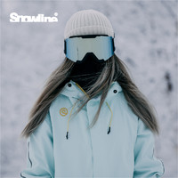 SNOWLINE 雪线滑雪外套防风防水透气美丽峰上衣男女同款单板滑雪服