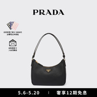 PRADA 普拉达 女士Saffiano 皮革迷你Hobo手袋腋下包女包 黑色