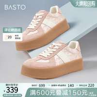 BASTO 百思图 2024夏季时髦运动厚底德训鞋女休闲鞋I9207BM4 粉色 38