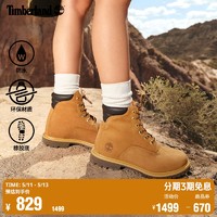 Timberland 官方踢不烂女鞋24黄靴马丁靴户外防水偏小|8168R