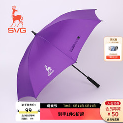 SUNVIEWGOLF 新款SVG高尔夫用品遮阳伞长柄大号自动晴雨伞GI0AY102