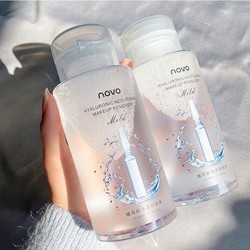 NOVO 诺沃 卸妆水按压式瓶温和无刺激深层清洁敏感肌可用