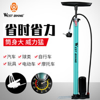 West Biking西骑者打气筒自行车家用便携电动电瓶车篮球汽车摩托车高压通用