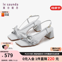 莱尔斯丹 le saunda2024夏季优雅花卉珍珠方头搭扣凉鞋粗跟白色羊皮女鞋5M59903 灰色 GYK 40