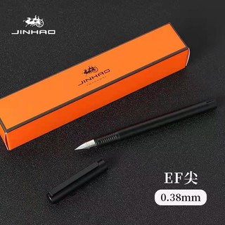65系列 钢笔 金刚黑 EF尖 单支装