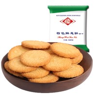 三牛 sanniu 500g 特色鲜葱酥 4包