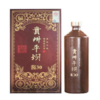 平坝窖酒 30酱香型白酒 53度 500mL 1瓶 礼盒装