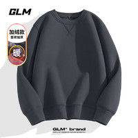 GLM 加绒卫衣男冬季美式重磅男士外套休闲宽松圆领打底衫