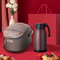 ZOJIRUSHI 象印 原装进口微电脑家用电饭煲+大容量保温壶不锈钢家用暖水壶礼袋