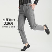 LILANZ 利郎 官方商务休闲裤男士时尚春季简约西裤裤子