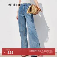 edition 牛仔裤女高腰宽松开衩阔腿裤 牛仔蓝色 28/L