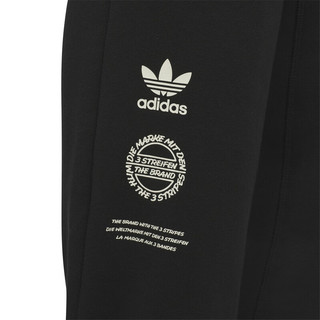 阿迪达斯 （adidas）童装三叶草联名款春季款男女童束脚运动长裤 IW7650 黑色 158 