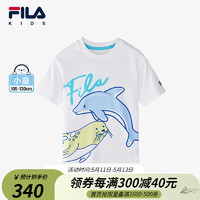 FILA斐乐儿童童装上衣2024夏季小童男童圆领纯棉短袖T恤 标准白-WT 130cm
