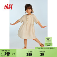 H&M童装女童裙子2024夏季休闲风简约时尚亚麻连衣裙1215995 浅米色 110/56