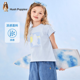 暇步士（Hush Puppies）童装女童