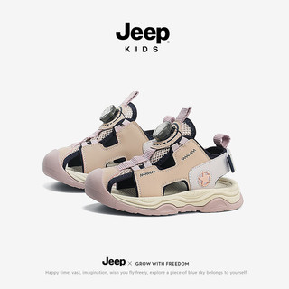 Jeep童鞋儿童凉鞋夏款夏季包头2024中大童男孩鞋子男童沙滩鞋 奶昔粉/紫 26码 鞋内长约17.0cm