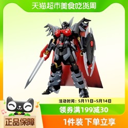 BANDAI 万代 HG 1/144 黑骑士小队 毁灭 SEED FREEDOM 剧场版拼装