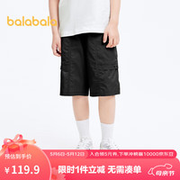 巴拉巴拉男童裤子夏装2024儿童七分裤童装工装裤中大童休闲潮208224113102