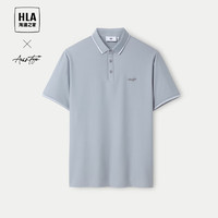 HLA 海澜之家 短袖POLO衫男24轻商务时尚系列凉感短袖男夏季
